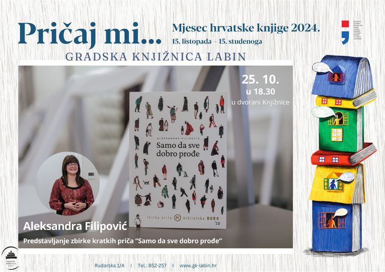 Vizual (006)
