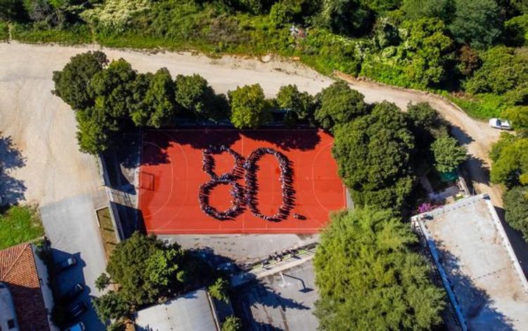 80. Obljetnica Škole Ivo Lola Ribar (3)