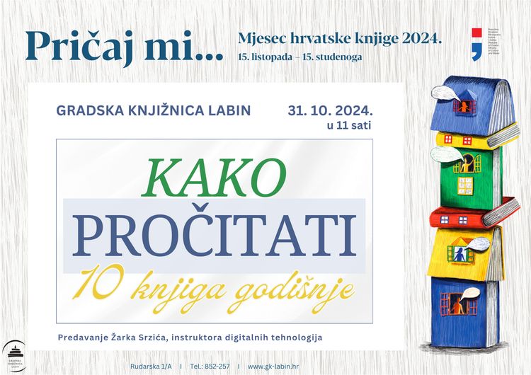 Vizual