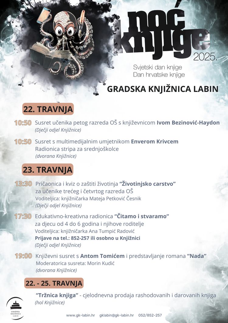 Noć Knjige 2025   Konacni Plakat