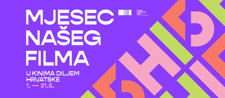 Mjesec našeg filma